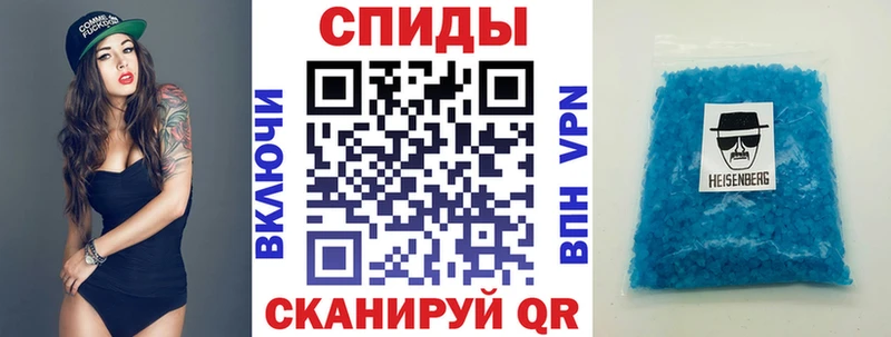 АМФ Premium  где можно купить   Рыбное 