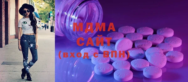 бошки Алексеевка