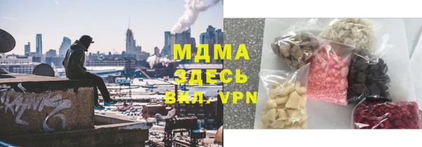 а пвп мука Алзамай