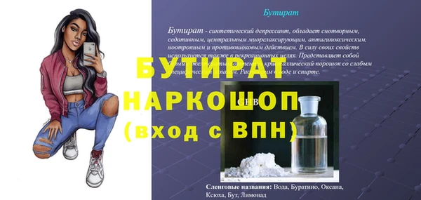 МДПВ Алексин