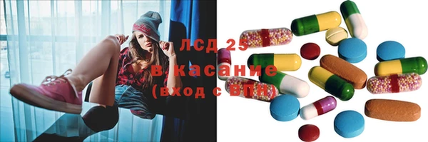 а пвп мука Алзамай