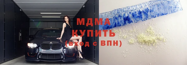 МДПВ Алексин