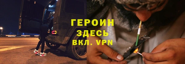 бошки Алексеевка