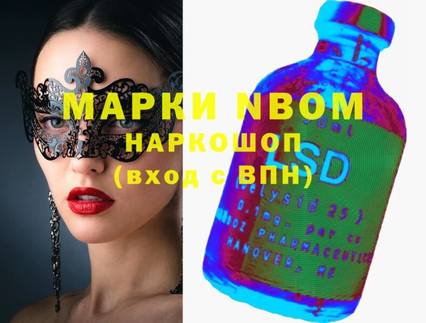 а пвп мука Алзамай