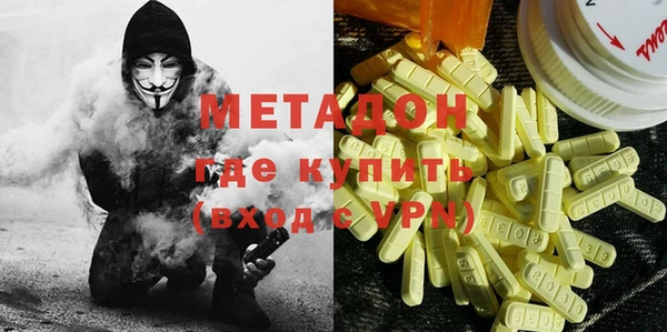 бошки Алексеевка