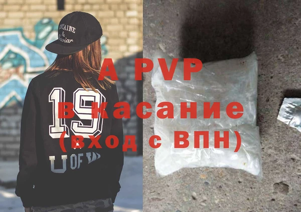 а пвп мука Алзамай