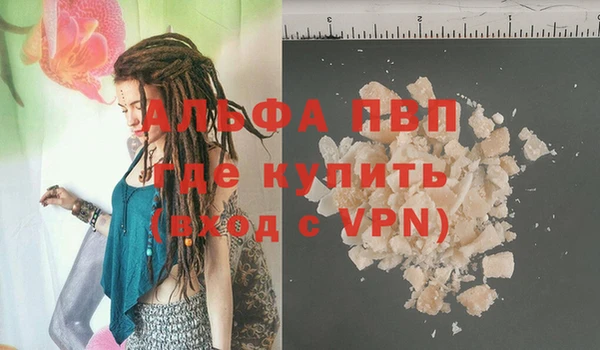 а пвп мука Алзамай