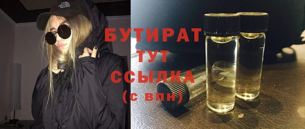 МДПВ Алексин